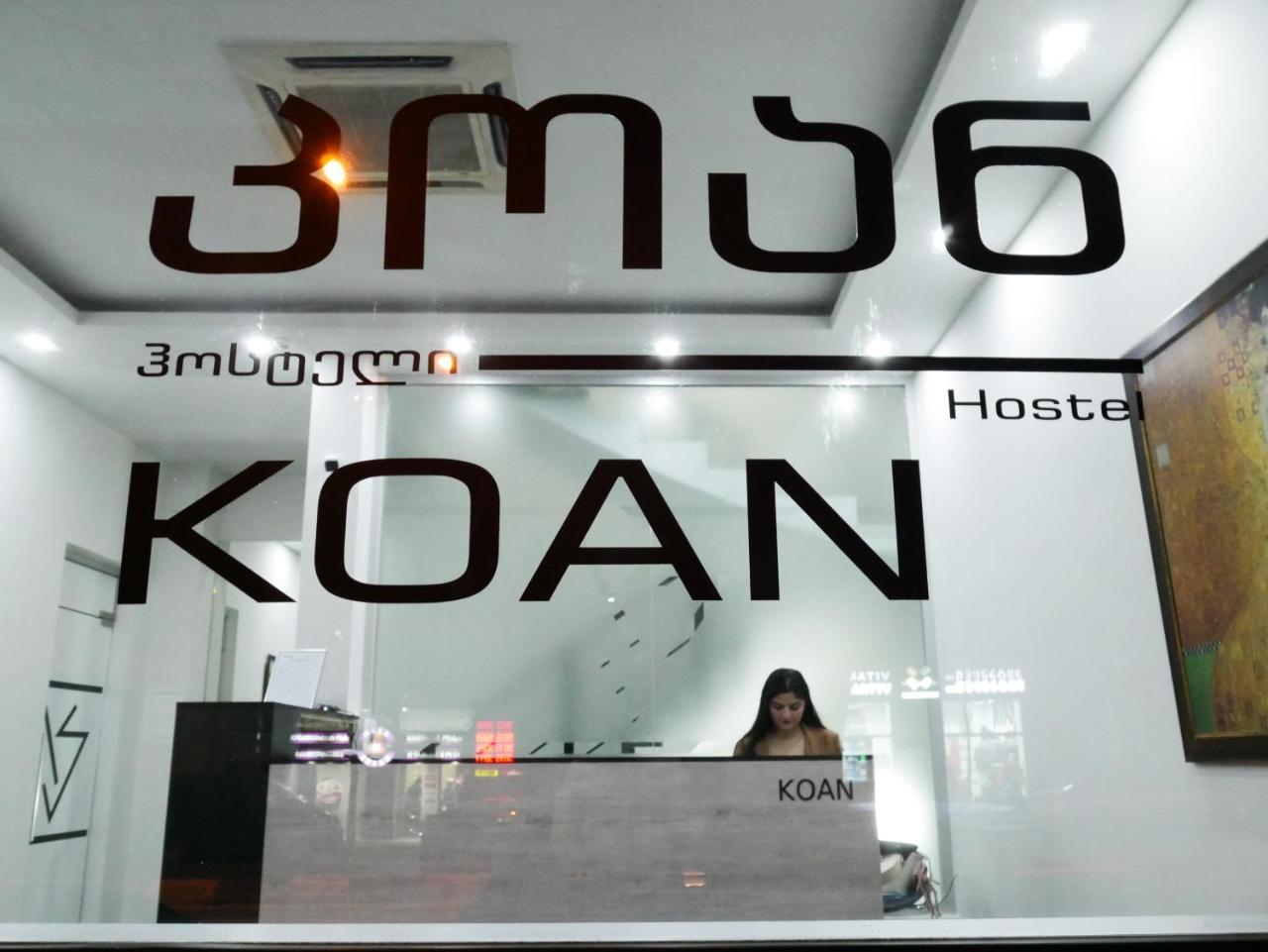 Hostel Koan Tbilisi Exterior foto